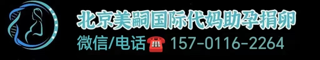 卵子库里的卵子能不能取出来